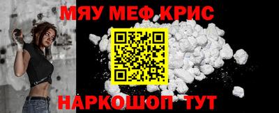 первитин Донецк