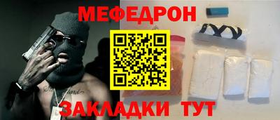 кокаин премиум Дубна