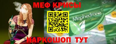 apvp Донской