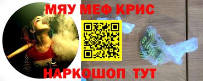apvp Донской