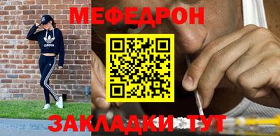 кокаин премиум Дубна