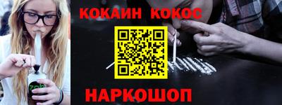 первитин Донецк