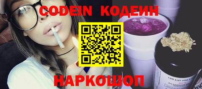 кокаин премиум Дубна