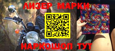 кокаин премиум Дубна