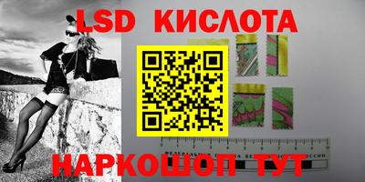 apvp Донской