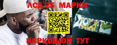 apvp Донской