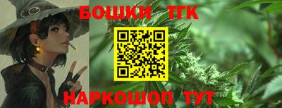 apvp Донской