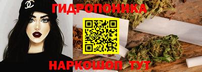 первитин Донецк