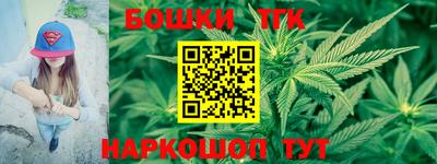 кокаин премиум Дубна