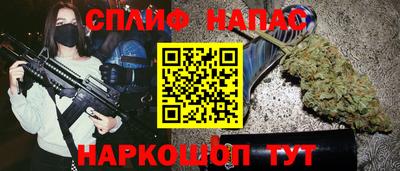 кокаин премиум Дубна