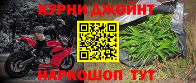 apvp Донской