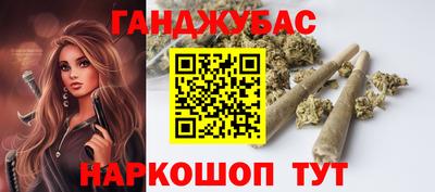 первитин Донецк