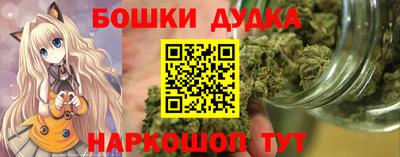первитин Донецк