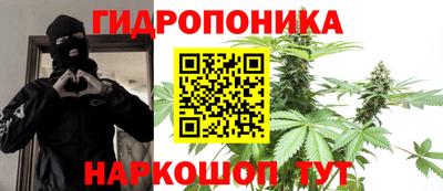 apvp Донской