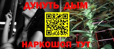 кокаин премиум Дубна
