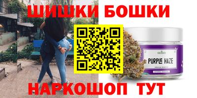 первитин Донецк