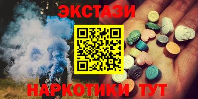 кокаин премиум Дубна