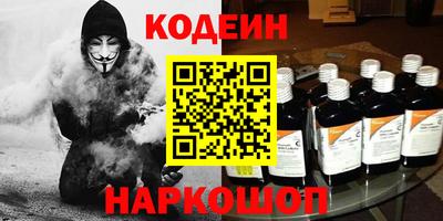 apvp Донской