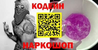 первитин Донецк