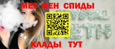 кокаин премиум Дубна