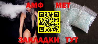 apvp Донской