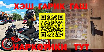 apvp Донской
