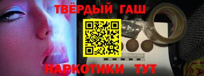 первитин Донецк
