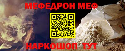apvp Донской