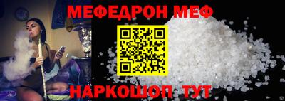 apvp Донской