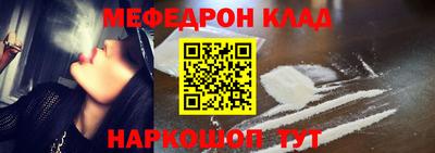 apvp Донской