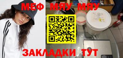apvp Донской